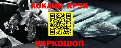 мяу мяу мука Коммунар