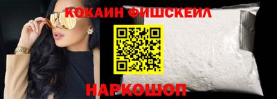мяу мяу мука Коммунар