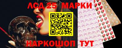 меф VHQ Конаково