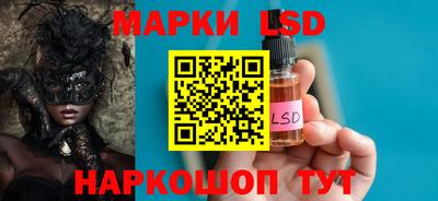 меф VHQ Конаково