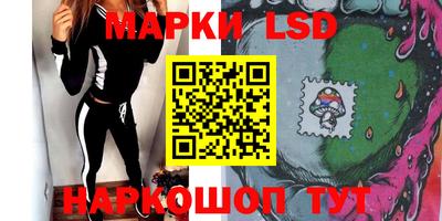 мяу мяу мука Коммунар