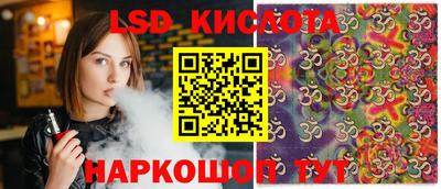 меф VHQ Конаково