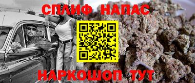 меф VHQ Конаково