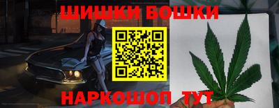 мяу мяу мука Коммунар