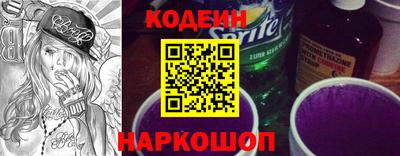 мяу мяу мука Коммунар