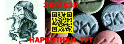 меф VHQ Конаково