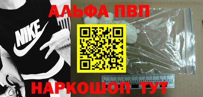 мяу мяу мука Коммунар