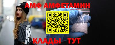 мяу мяу мука Коммунар