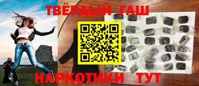 меф VHQ Конаково
