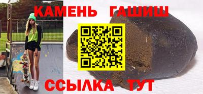 меф VHQ Конаково