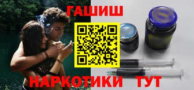 меф VHQ Конаково