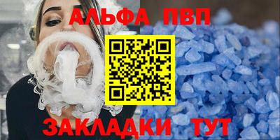 мяу мяу мука Коммунар